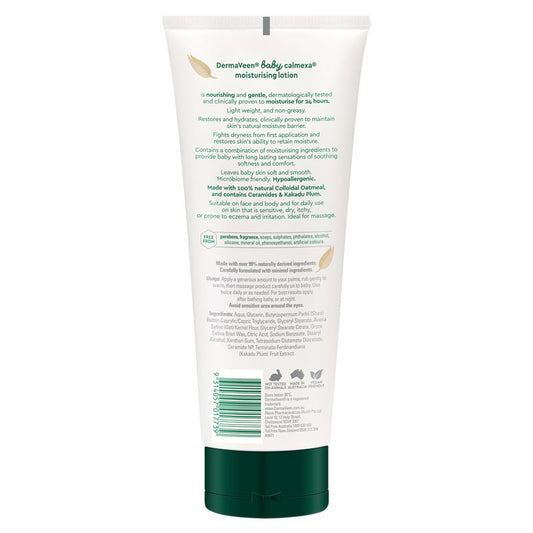 DermaVeen 嬰幼兒寶寶超保濕乳液 250ml (24 小時保濕)
