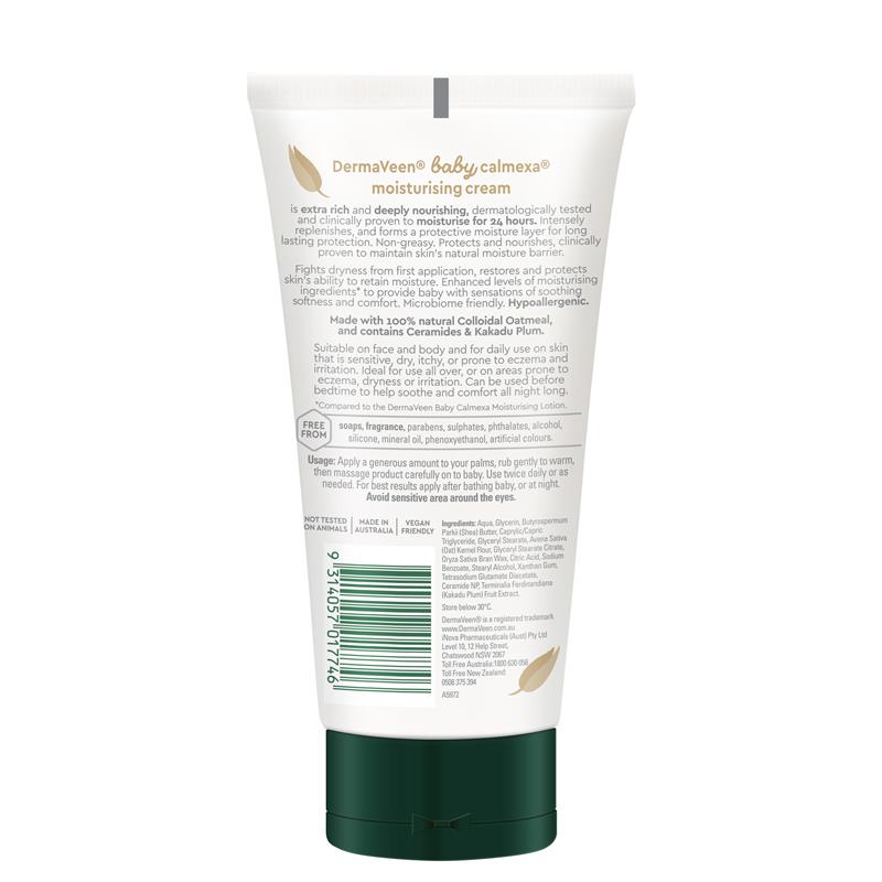 DermaVeen 嬰幼兒寶寶超保濕霜 150g (24 小時保濕)