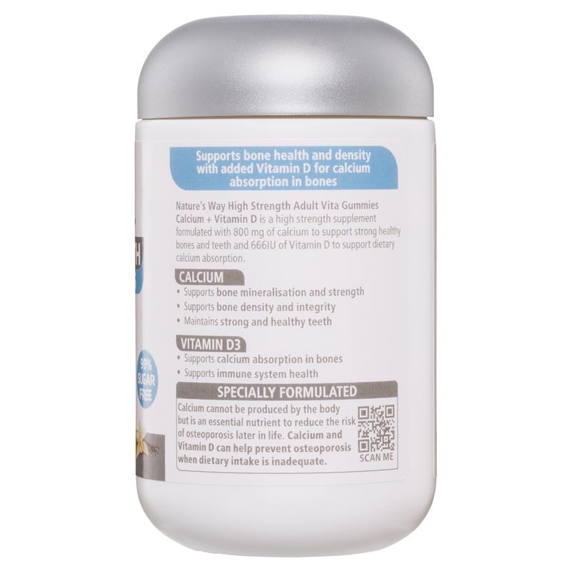 Natures Way 成人維他無糖高強度鈣 60 粒軟糖
