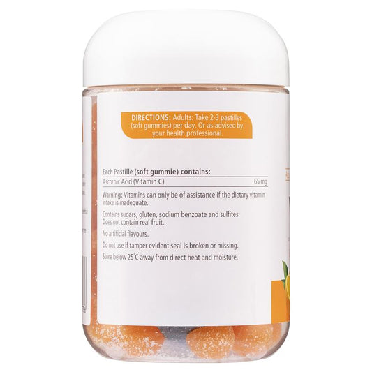 Nature's Way 成人維生素軟糖維生素 C 120 顆軟糖