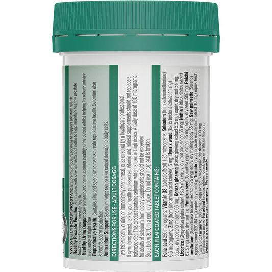 Swisse Ultiboost 前列腺 50 顆