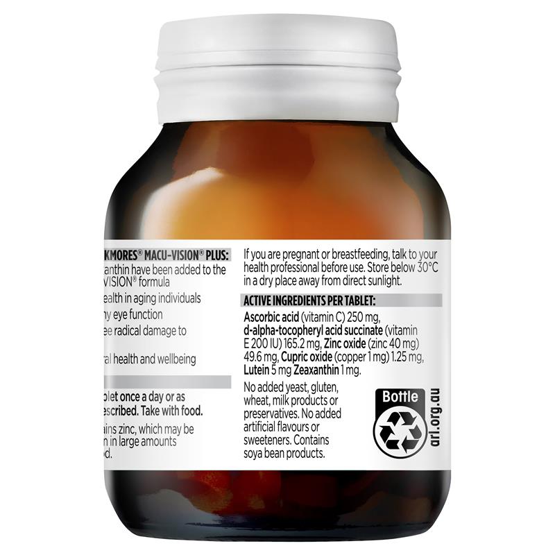 Blackmores Macu 眼部護理維生素 60 顆(抗氧化礦物質+維生素)