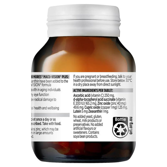 Blackmores Macu 眼部護理維生素 60 顆(抗氧化礦物質+維生素)