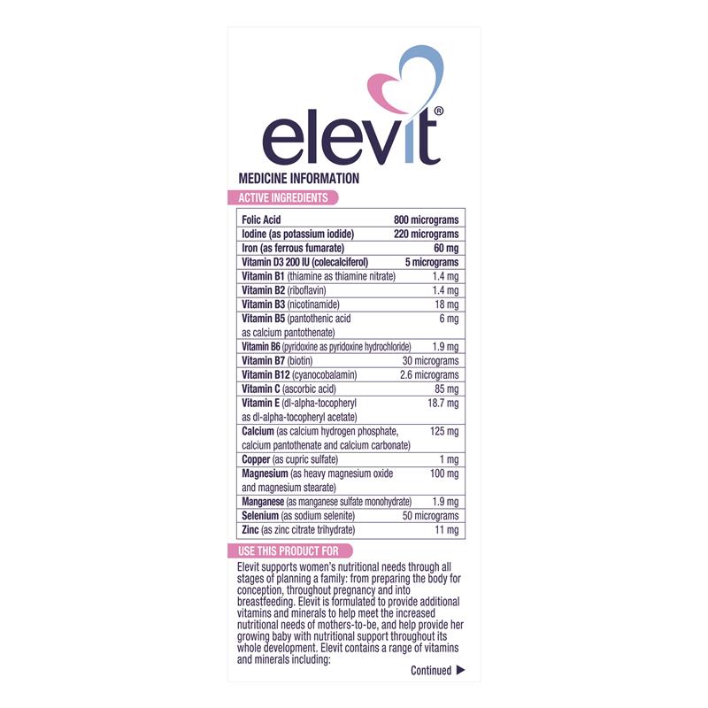 Elevit 愛樂維 孕前妊娠複合維生素片 30 包(30 天)