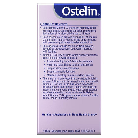 Ostelin  嬰兒維生素 D3 滴劑  - 2.4mL