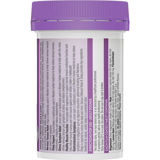 Swisse Ultiboost 放鬆和睡眠 60 顆