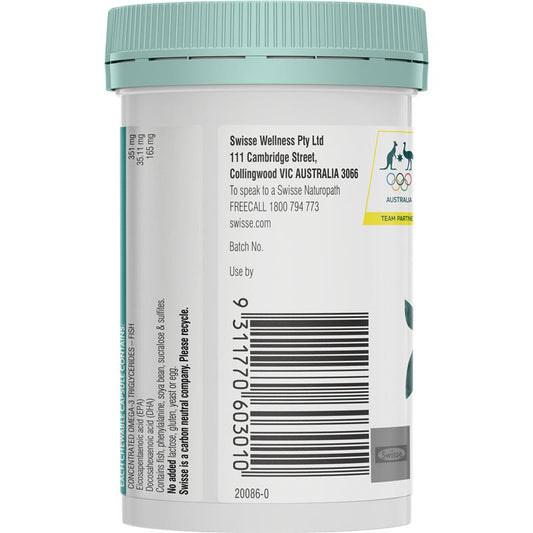 Swisse 兒童魚油 60粒(omega-3 + DHA )