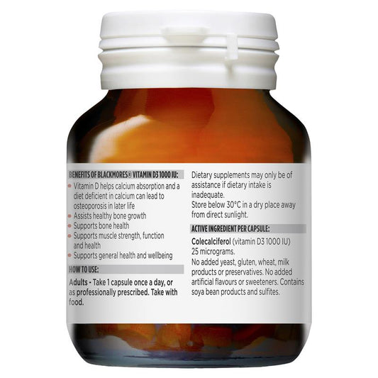 Blackmores 維生素 D3 1000IU  60 粒膠囊(一天一粒骨骼健康)