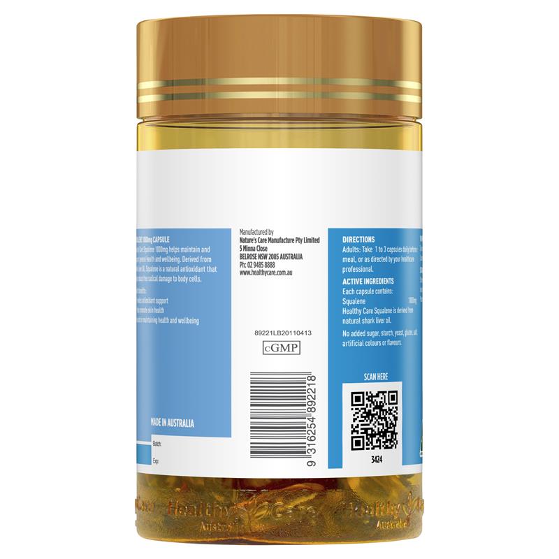 Healthy Care 角鯊烯 1000 毫克 200 粒膠囊 (天然抗氧化劑)