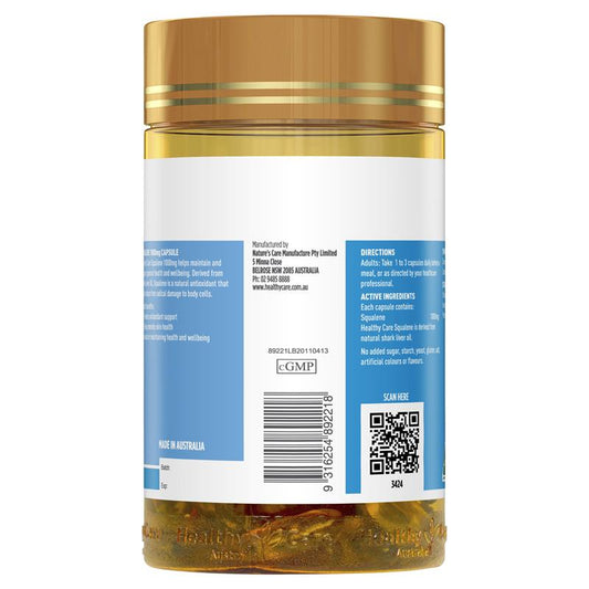Healthy Care 角鯊烯 1000 毫克 200 粒膠囊 (天然抗氧化劑)