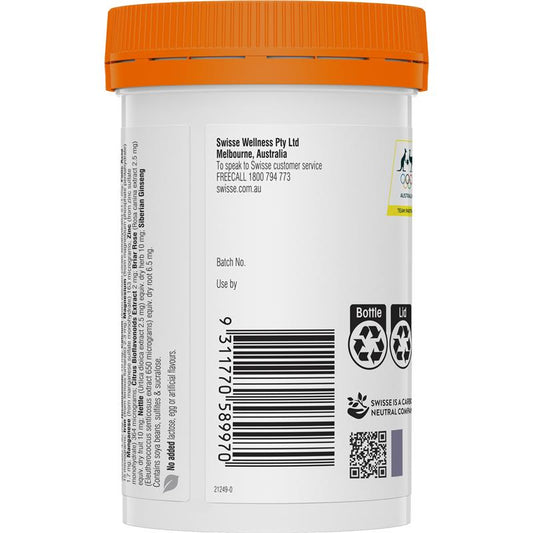 Swisse 兒童複合維生素 120 顆咀嚼片