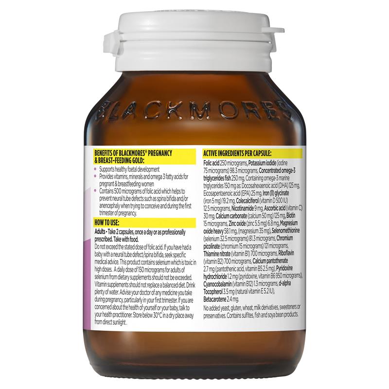 Blackmores 懷孕和哺乳黃金維生素 60 顆