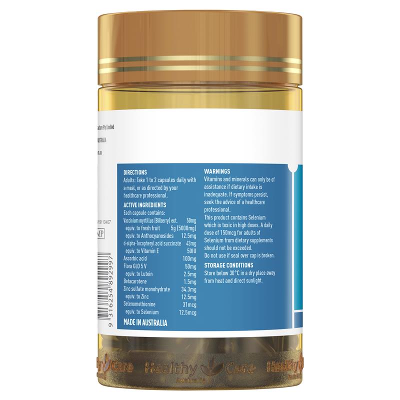 Healthy Care 越橘葉黃素 120 粒膠囊