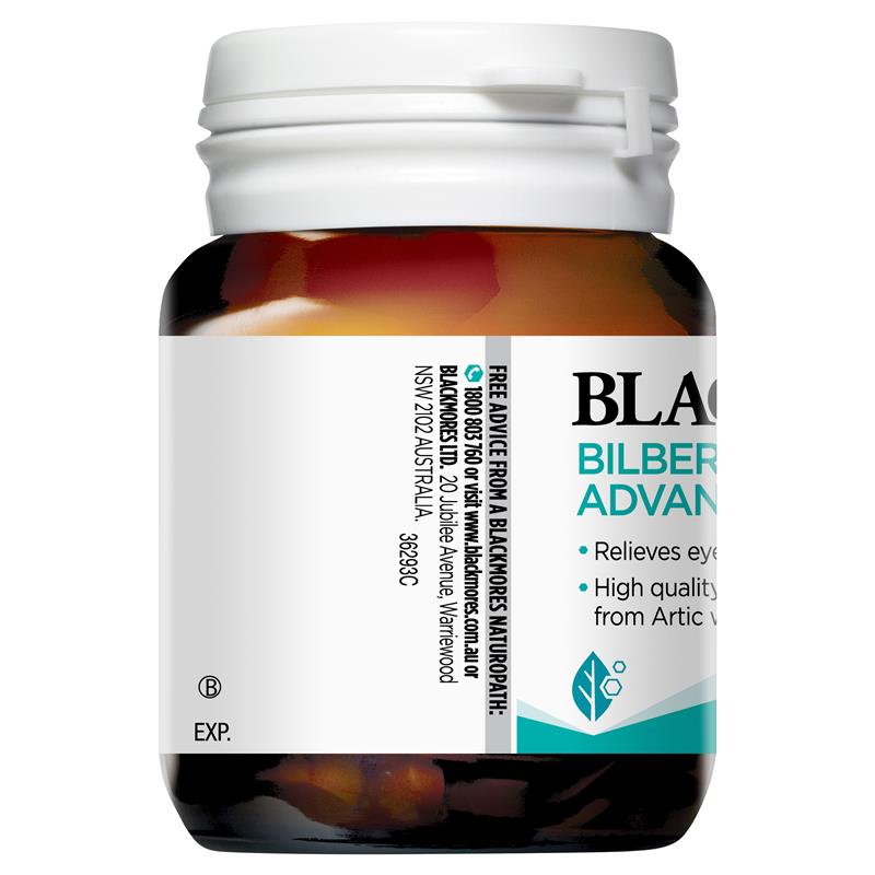 Blackmores 越橘眼部維生素 30  顆(緩解眼睛疲勞 眼睛健康)