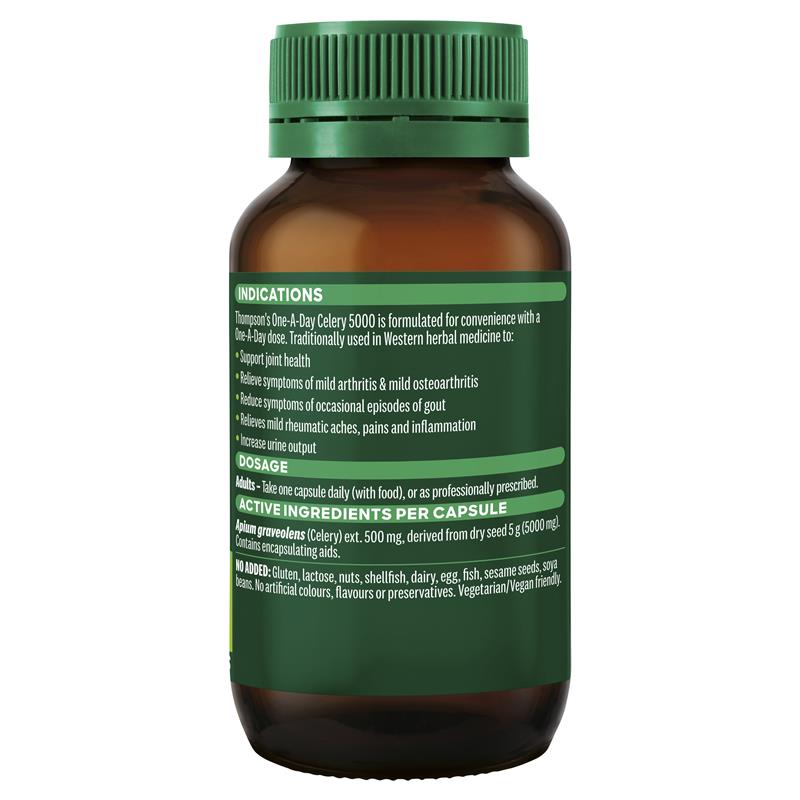 Thompson's 芹菜籽 5000 毫克 60 粒膠囊
