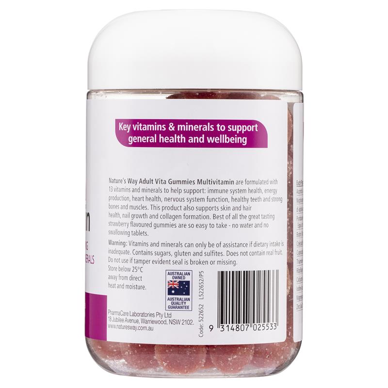 Nature's Way 成人維他複合維生素 120 粒軟糖