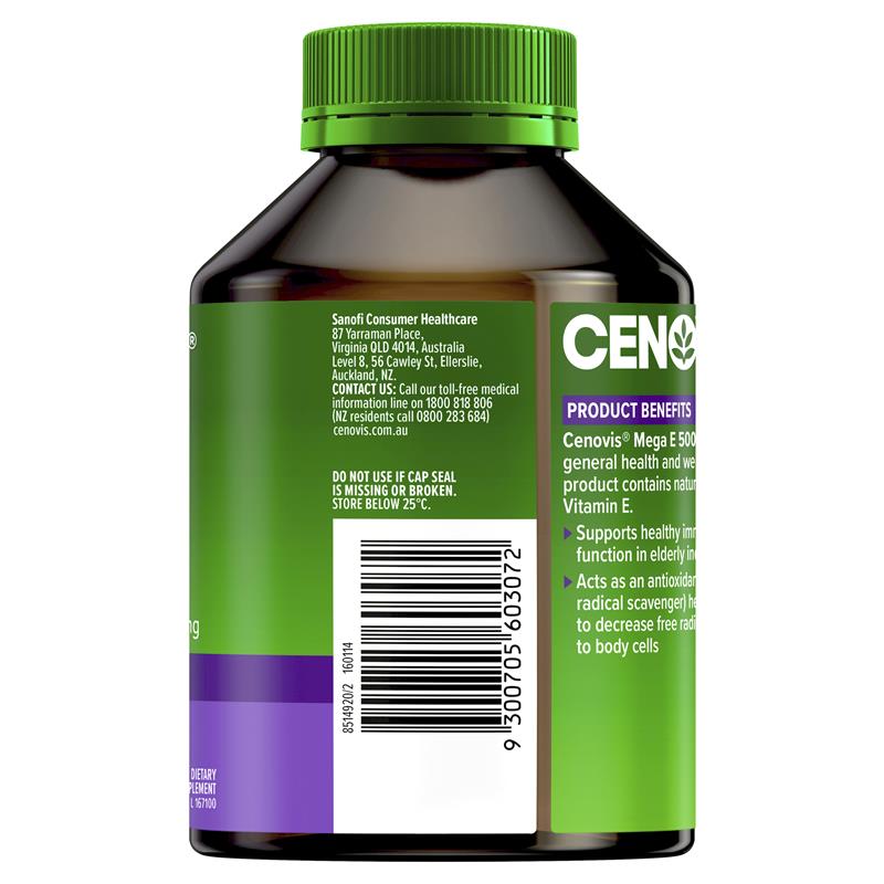 Cenovis 超級維生素 E 500IU 250 顆