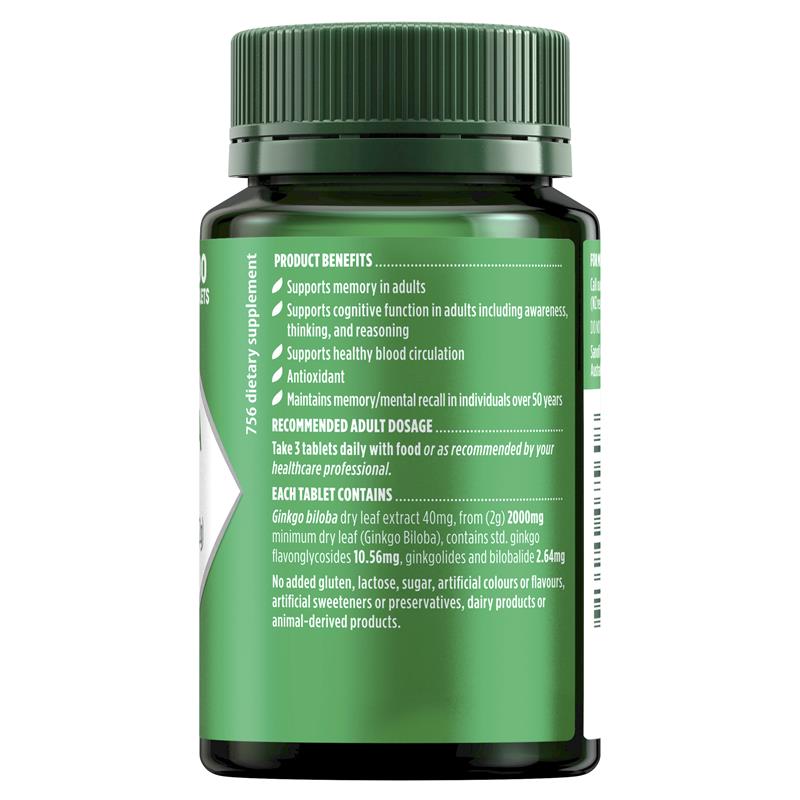 Nature's Own 銀杏葉 2000mg 記憶力 100 顆