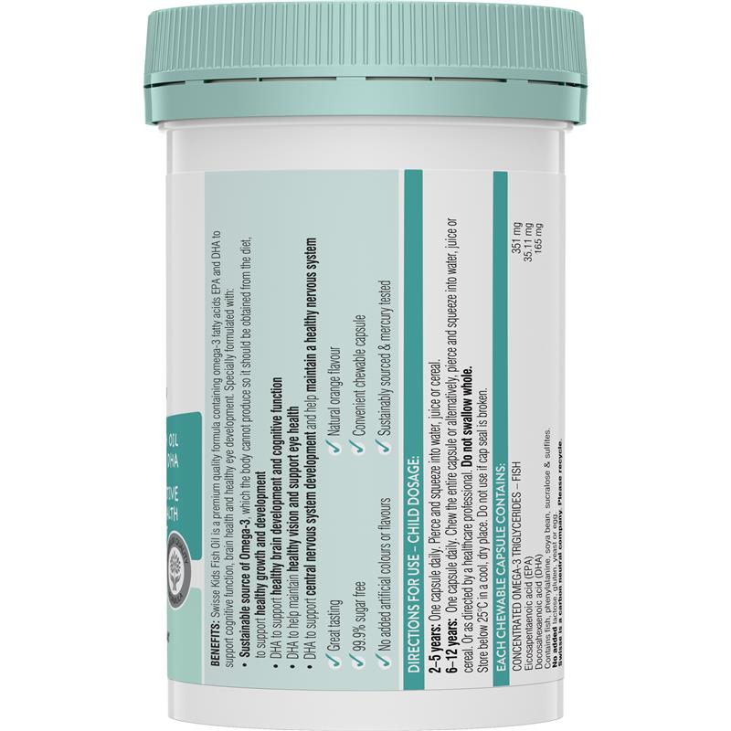 Swisse 兒童魚油 60粒(omega-3 + DHA )