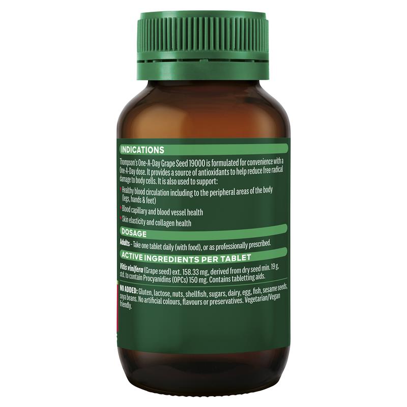 Thompson's 一天一粒葡萄籽 19000 毫克 120 顆