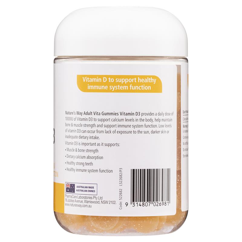 Nature's Way 成人維他維生素 D 120 顆軟糖