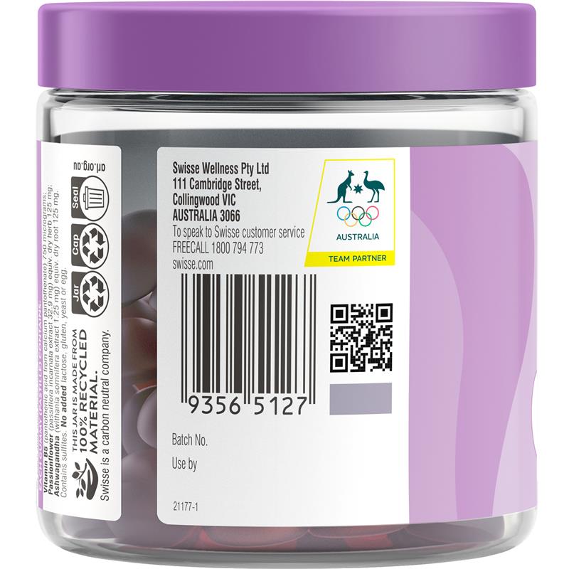 Swisse 鎮靜安眠軟糖 60 顆