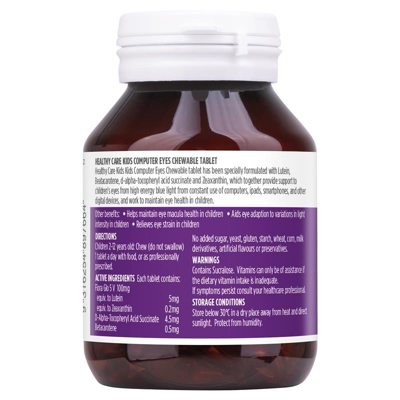 Healthy Care 兒童藍光護眼 60 粒咀嚼片