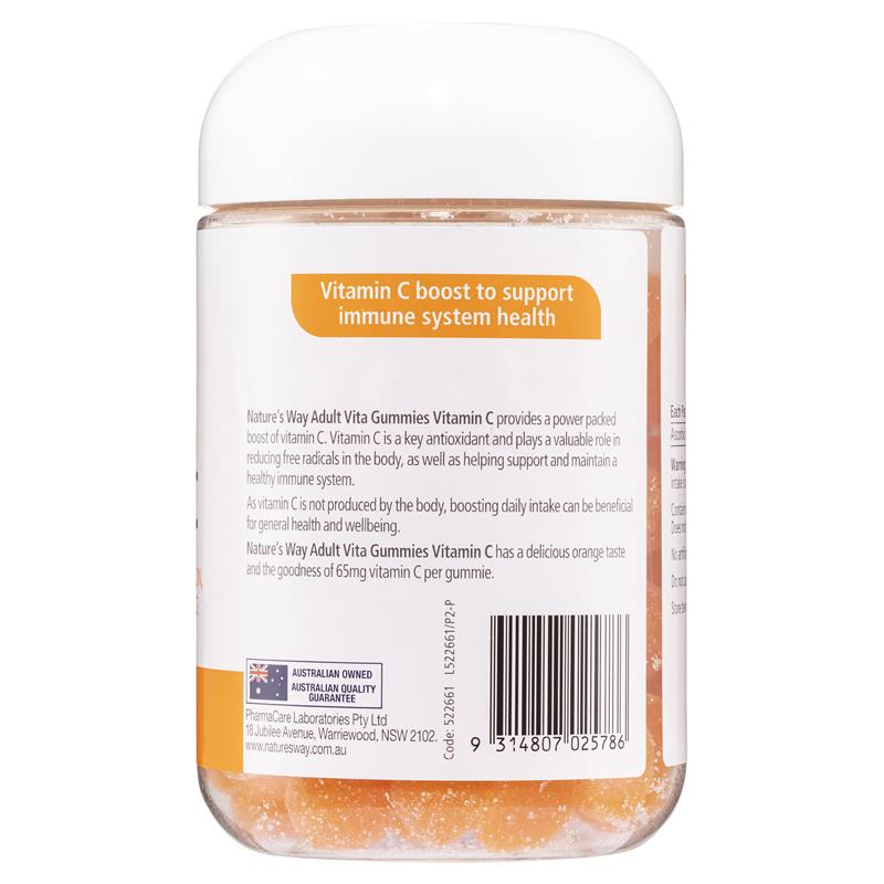 Nature's Way 成人維生素軟糖維生素 C 120 顆軟糖