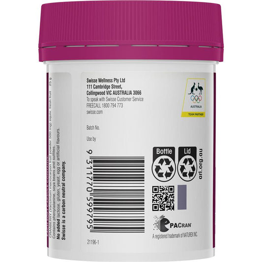 Swisse 蔓越莓 90 粒膠囊