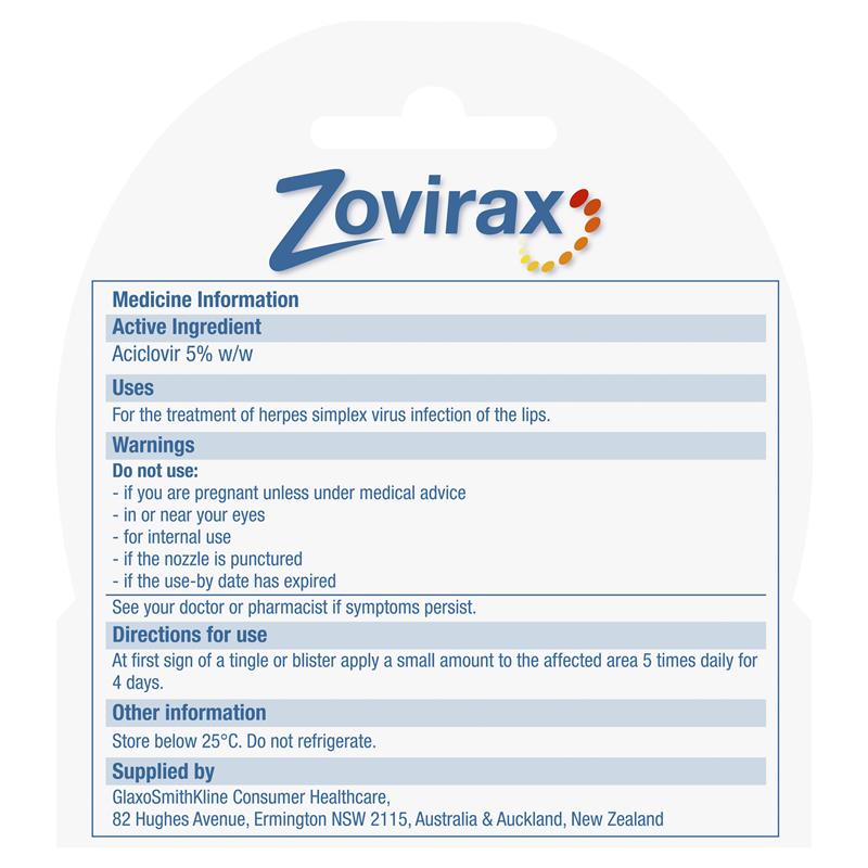 Zovirax 唇皰疹霜管裝 2g