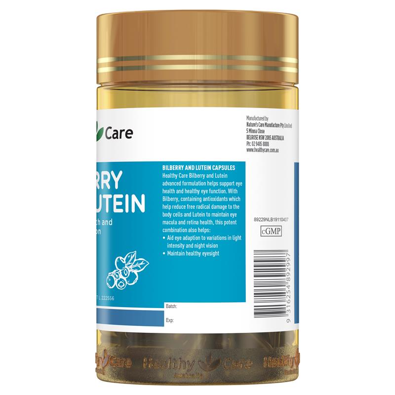 Healthy Care 越橘葉黃素 120 粒膠囊
