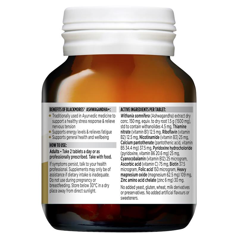 Blackmores 南非醉茄 60 顆(緩解壓力及身體適應壓力)