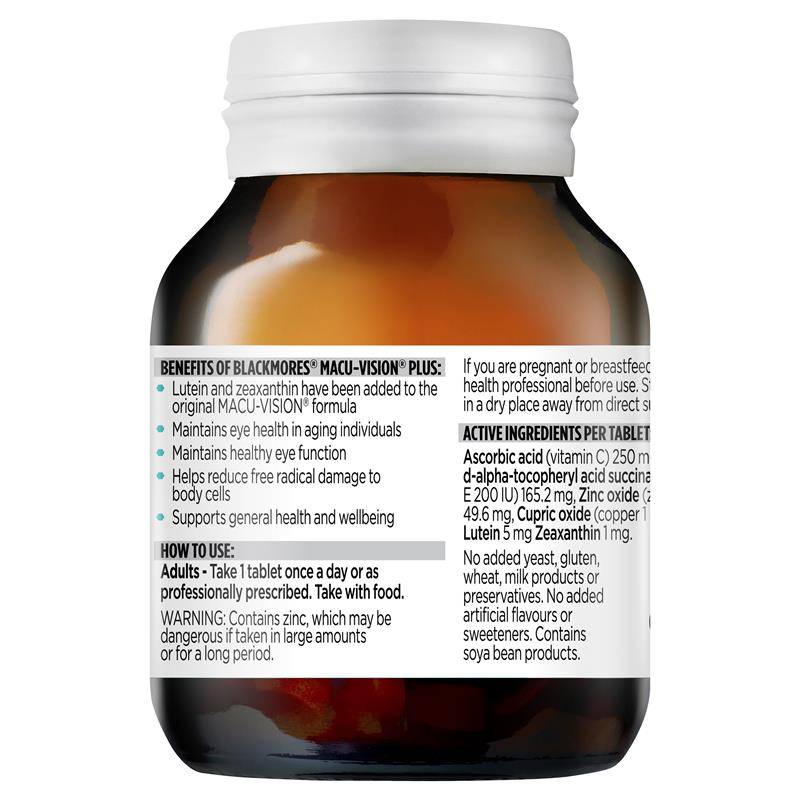 Blackmores Macu 眼部護理維生素 60 顆(抗氧化礦物質+維生素)