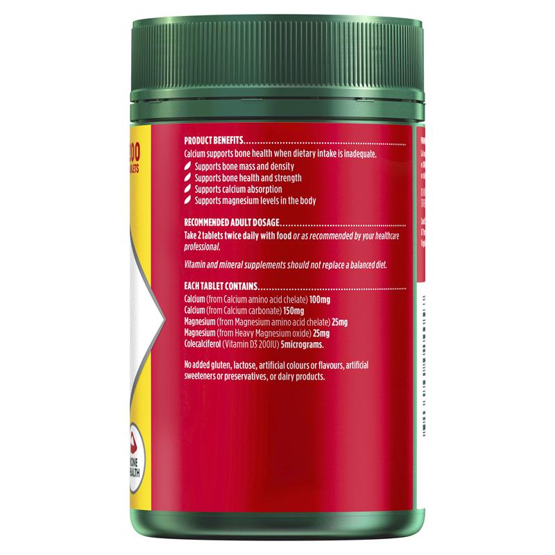 Nature's Own 鈣、鎂和維生素 D3 - 200 顆(肌肉健康骨骼強度)