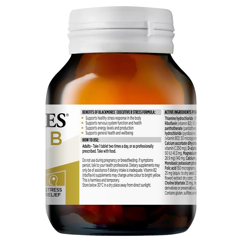Blackmores 上班族大忙人 維生素 B 62 顆