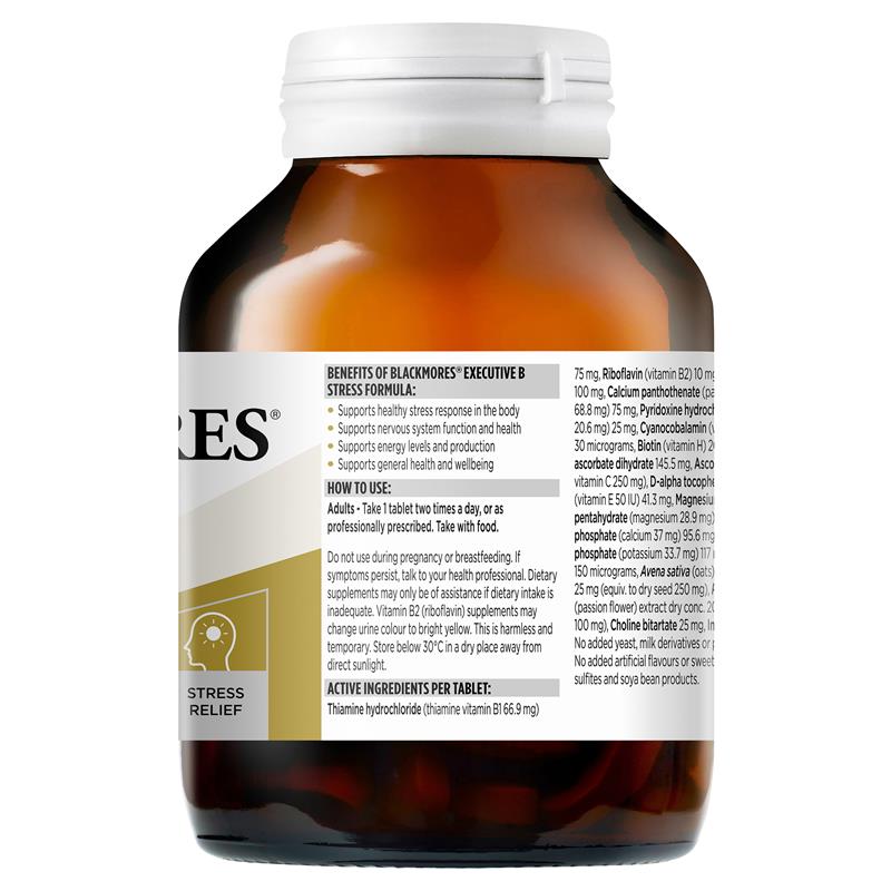 Blackmores 上班族大忙人 維生素 B 160 顆
