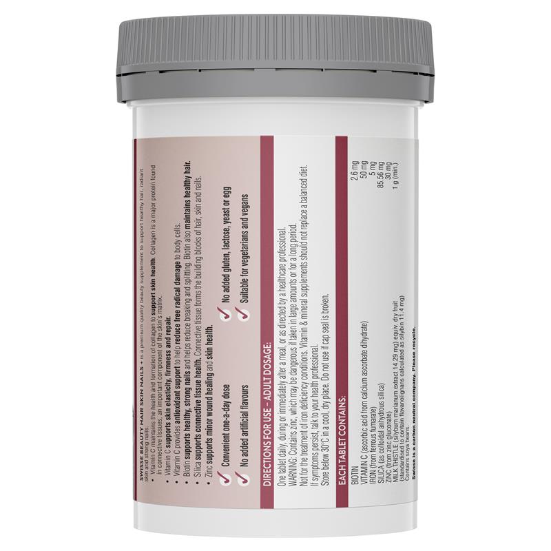 Swisse 頭髮 皮膚 指甲+ 100 顆