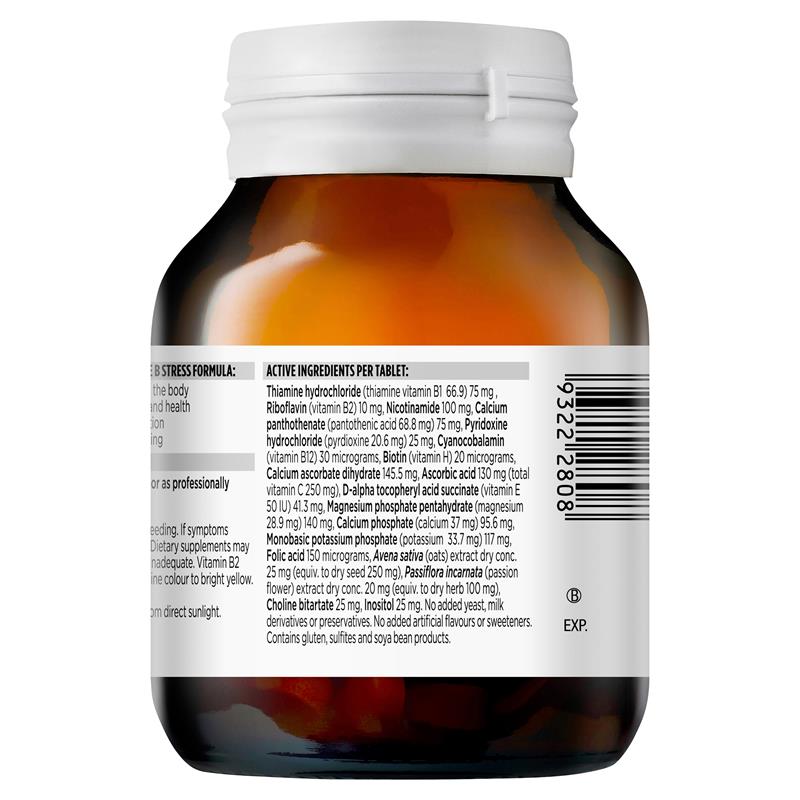 Blackmores 上班族大忙人 維生素 B 62 顆
