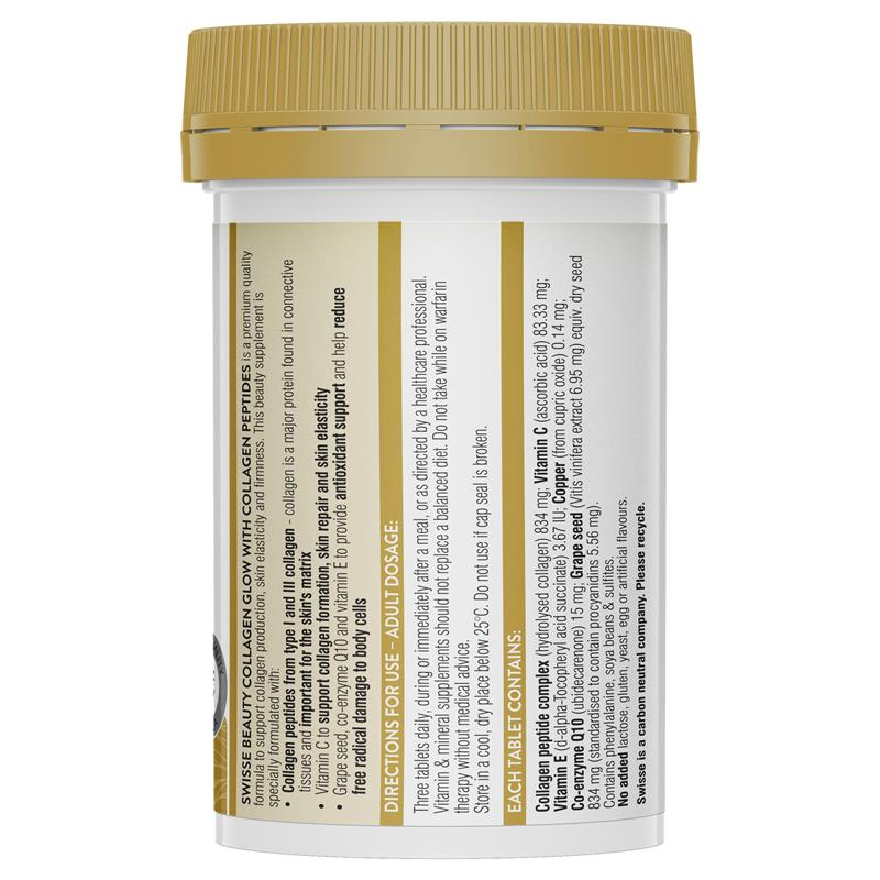 Swisse Beauty 膠原蛋白肽水光片 60 顆