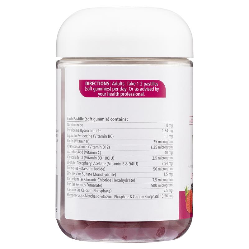 Nature's Way 成人維他女性複合維生素 100 粒軟糖