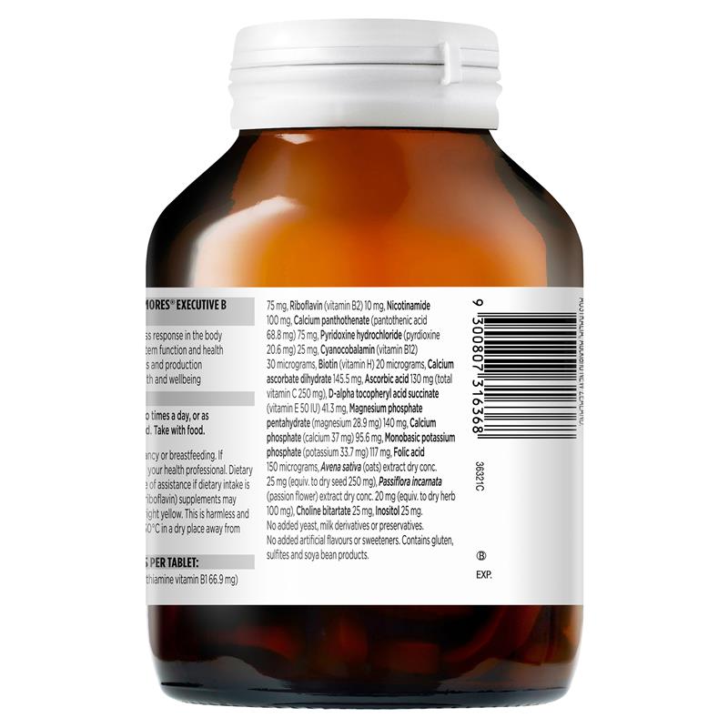 Blackmores 上班族大忙人 維生素 B 160 顆