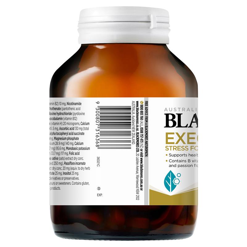 Blackmores 上班族大忙人 維生素 B 160 顆