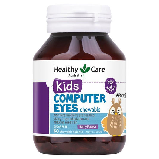 Healthy Care 兒童藍光護眼 60 粒咀嚼片