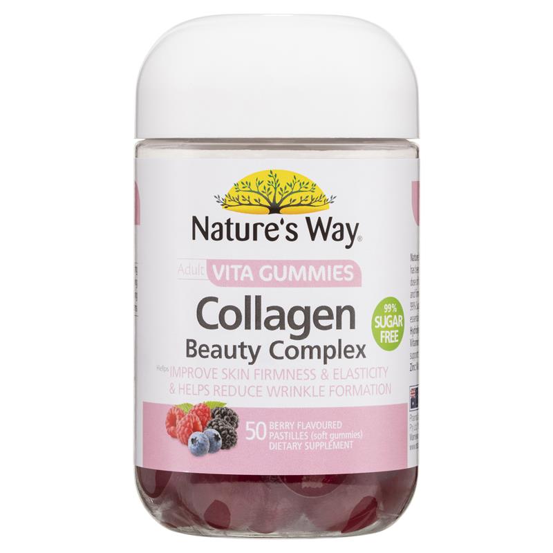 Natures Way Beauty 成人無糖維生素軟糖 膠原蛋白緊緻美容 50 粒軟糖