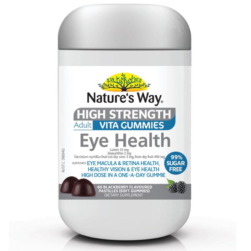 Natures Way 成人無糖維生素高強度眼部健康 60 顆軟糖(黃斑部和視網膜健康)
