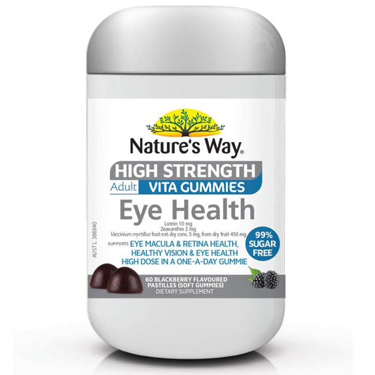 Natures Way 成人無糖維生素高強度眼部健康 60 顆軟糖(黃斑部和視網膜健康)