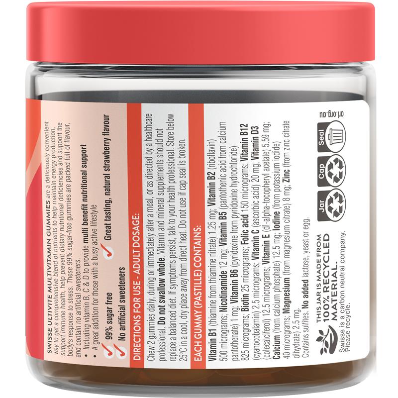 Swisse 多種維生素無糖軟糖 60 顆