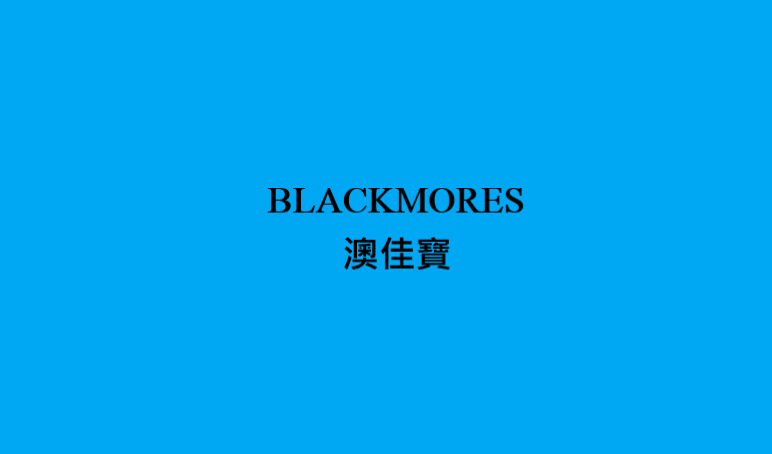 Blackmores
