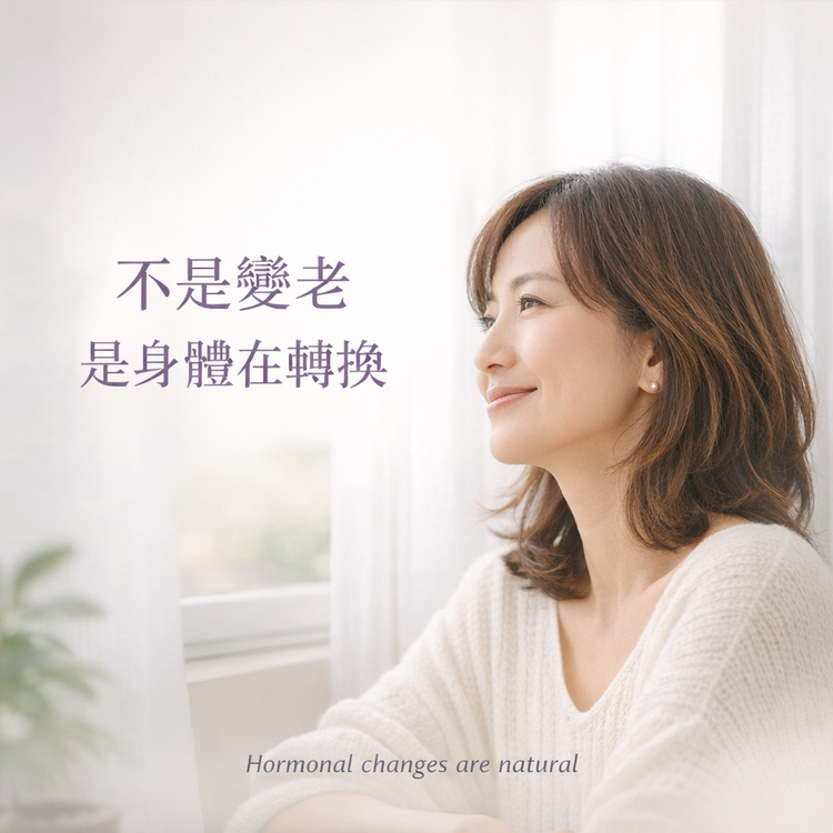婦女保健