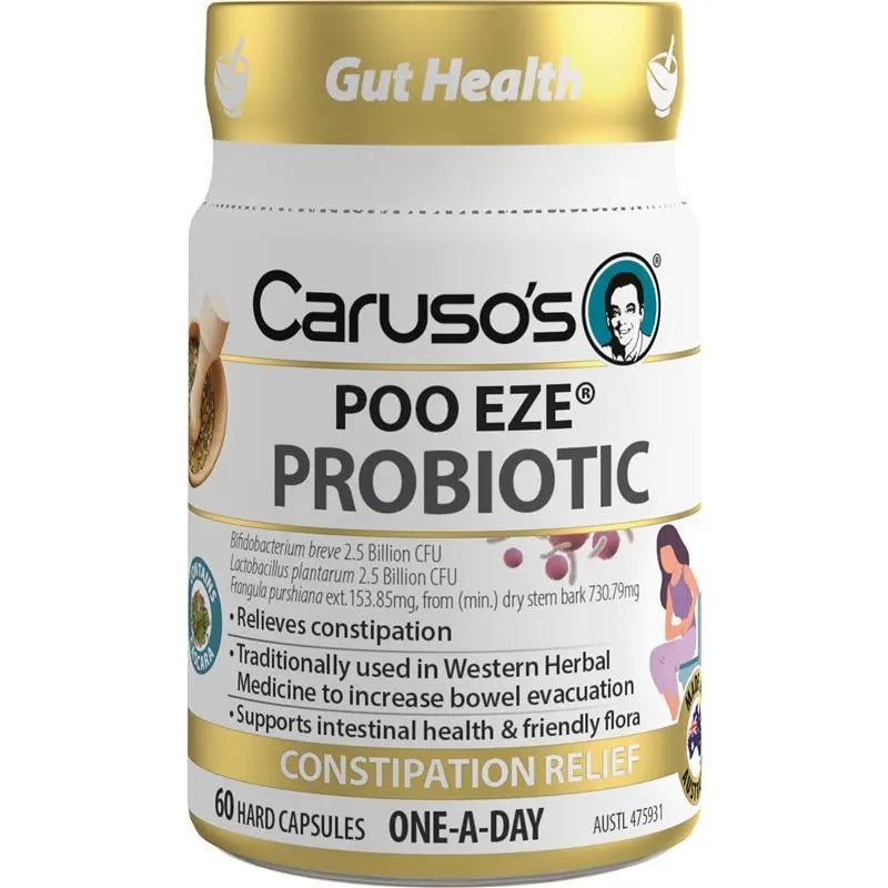 腸道健康 Gut Health